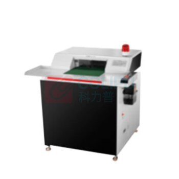 航天润普 保密型工业级碎纸机 HT-220