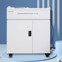 航天润普 工业级多功能存储介质销毁机 HT231 可对光盘/U盘/电路板粉碎 光盘1级