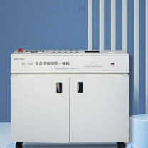 航天润普 硬盘消磁销毁一体机 HT-260
