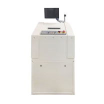 优玛仕 U-mach 硬盘碎纸机 U-2401HD (米白色)