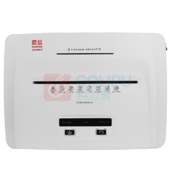 震旦 AURORA (AURORA)保密大功率大容量高保密专业办公碎纸机(12张 60分钟 碎光盘、碎卡 23L) AS1260CD 5级
