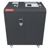 震旦 AURORA 5级保密大功率大容量高保密专业办公碎纸机 AS800K (800张 120分钟 碎U盘、碎卡 80L)