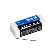 得力 deli 橡皮擦 VP217 60*23*10mm白色单只装小号纳米净橡皮擦 手感细腻/擦拭干净集屑成条材质安全