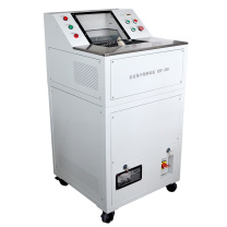 信安保 碎纸机 XBP-300 50张纸 段状