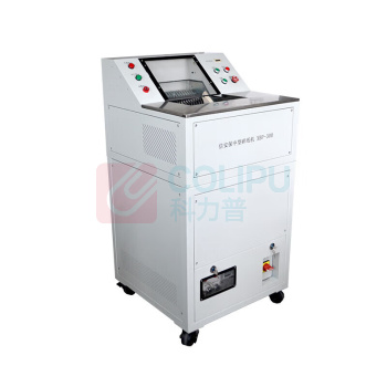 信安保 碎纸机 XBP-300 50张纸 段状
