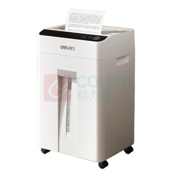 得力 deli 碎纸机 GA754 4级单次16张 32L 80分钟 可碎卡和CD (白色)