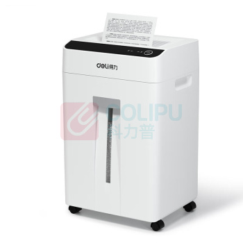 得力 deli 碎纸机 GA754 4级单次16张 32L 80分钟 可碎卡和CD (白色)