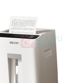得力 deli 碎纸机 GA754 4级单次16张 32L 80分钟 可碎卡和CD (白色)