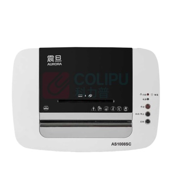震旦 AURORA 5级保密办公商用碎纸机 AS1008SC