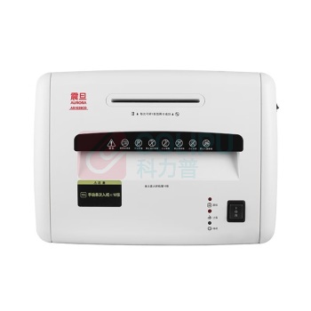 震旦 AURORA 5级保密专业安全碎纸机 AS1039CD