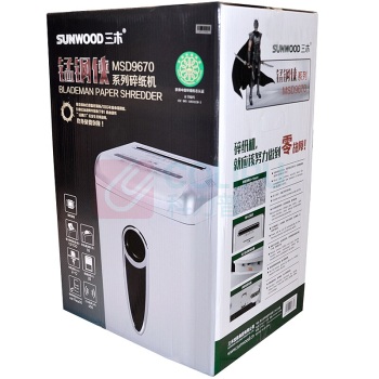 三木 SUNWOOD 锰钢侠碎纸机 MSD9670 20L 5级保密 高端电机 (白色) 高端电机