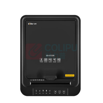 金典 GOLDEN 碎纸机 GD-S7330 300张,5级保密,42L (白)