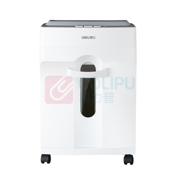 得力 deli 碎纸机 9920 4级保密 容量14L (白色) 条状碎纸 S4
