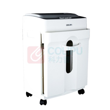 得力 deli 碎纸机 9920 4级保密 容量14L (白色) 条状碎纸 S4