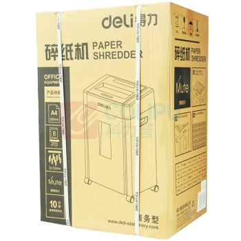 得力 deli 碎纸机 9904 德国5级保密 (黑色)