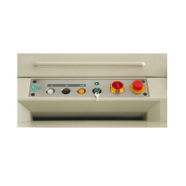 优玛仕 U-mach 碎纸机 U-C550