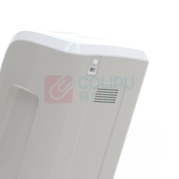 盆景 bonsaii 碎纸机 4S23