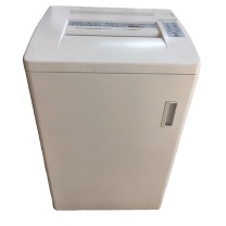 力晴 碎纸机 HX-ABX9130D 