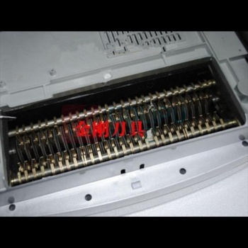 力晴 碎纸机 HX-ABX9130D 