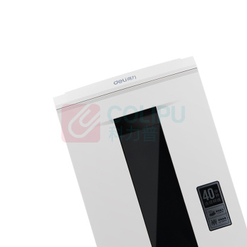 得力 deli 碎纸机 9912 粒状碎纸 S5