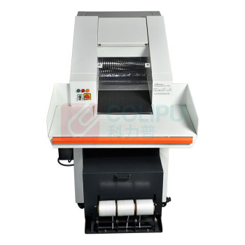 三木 SUNWOOD 大型企业工业碎纸打包一体机 CM700D 