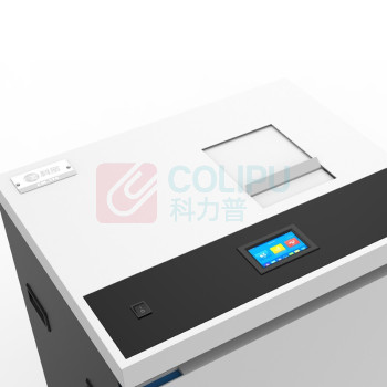 科密 销毁机 CM-170 大型大容量工业级销毁机 手机iPad电路板粉碎机