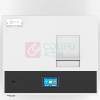科密 销毁机 CM-170 大型大容量工业级销毁机 手机iPad电路板粉碎机