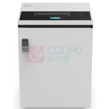 科密 涉密载体销毁碎纸机 CM-3800  多功能媒介销毁粉碎机 24小时工作可碎纸/卡/光盘/U盘/硒鼓