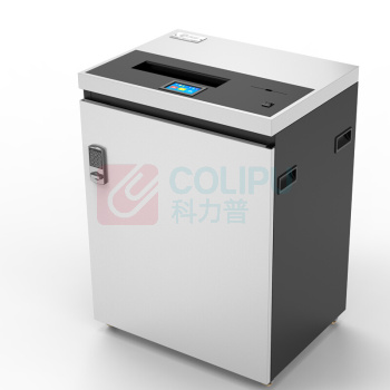 科密 4级保密大型工业级销毁粉碎机 CM-3500 (单次50张 持续24小时 160L 可碎光盘、卡、U盘)