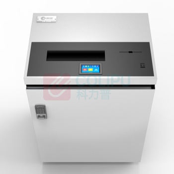 科密 4级保密大型工业级销毁粉碎机 CM-3500 (单次50张 持续24小时 160L 可碎光盘、卡、U盘)