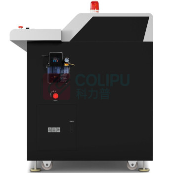 科密 大型大容量工业级销毁粉碎机 CM-200P 24小时工作 单次150张碎纸 自动加油/自动刀具维护