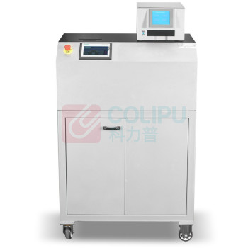 科密 销毁消磁一体机 CM-X2H 大型大容量工业级销毁机 24小时不停机 硬盘软盘磁带磁卡录像带消磁