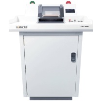金典 GOLDEN 碎纸机 GD-C9980