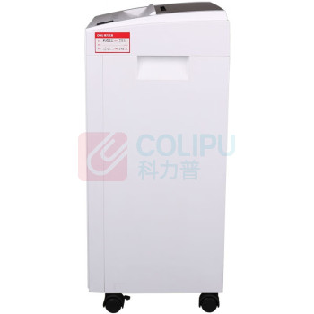 得力 deli 碎纸机 T600