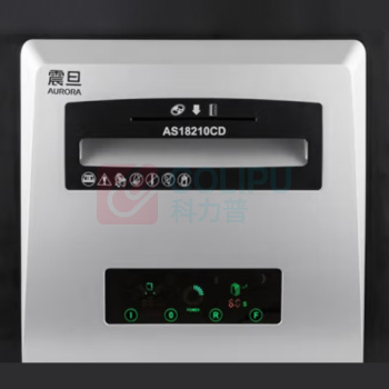 震旦 AURORA AS18210CD 碎纸机