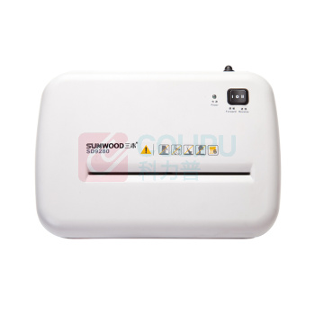 三木 SUNWOOD 碎纸机 SD9280 14L 4级保密 (白色)