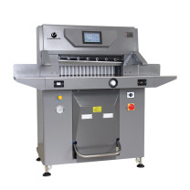 优玛仕 U-mach 液压程控电动切纸机 U-6800Y
