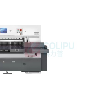 戴氏 对开程控切纸机 QZK920 M10 重型
