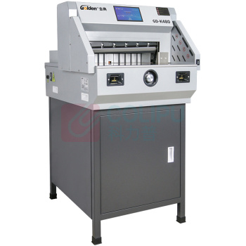 金典 GOLDEN 切纸机 GD-K480 数控大幅面 数控推纸电动压纸 裁切厚度6cm