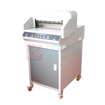 优玛仕 U-mach 数控切纸机 U-4605H 