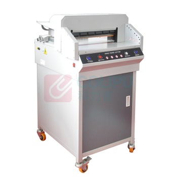 优玛仕 U-mach 数控切纸机 U-4605H 
