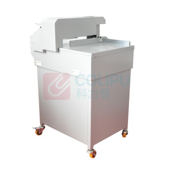 优玛仕 U-mach 数控切纸机 U-4605H 