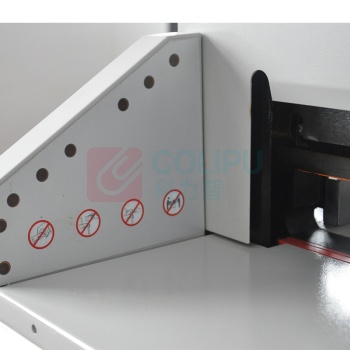优玛仕 U-mach 数控切纸机 U-4605H