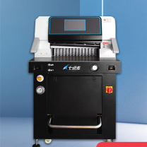 七级风 切纸机 CM5310X 变频程控液压切纸机宽度530mm厚度100mm精度±0.2mm