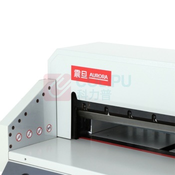 震旦 AURORA 切纸机 AC4660 电动程控