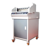 优玛仕 U-mach 数控切纸机 U-4605K
