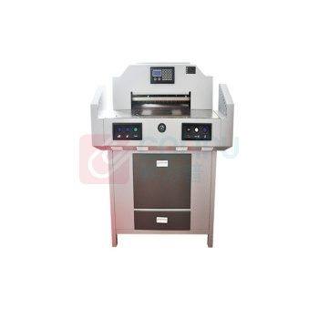 优玛仕 U-mach 液压切纸机 U-4800H