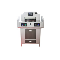 优玛仕 U-mach 液压切纸机 U-4800H