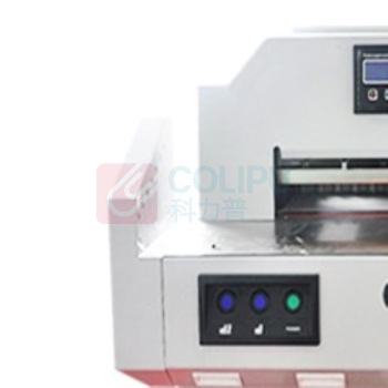 优玛仕 U-mach 液压切纸机 U-4800H