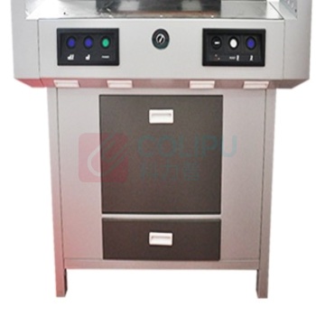 优玛仕 U-mach 液压切纸机 U-4800H